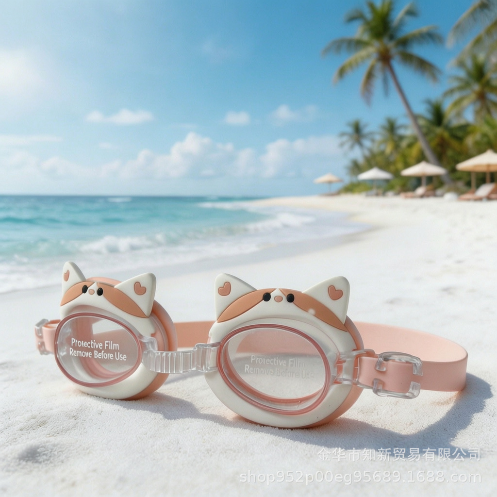 Wan_图片生成_去掉右下角的水印 .png