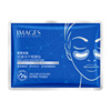 Collagen, sublimated moisturizing eyes mask, against dark circles under the eyes, wholesale