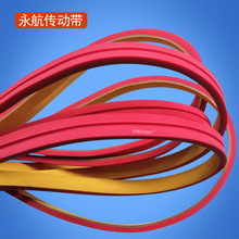 WRƬĥ߅CƤ  ݔ͎PñN˙CtzƽƤ