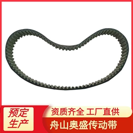 皮带;传动带;其他制动系统