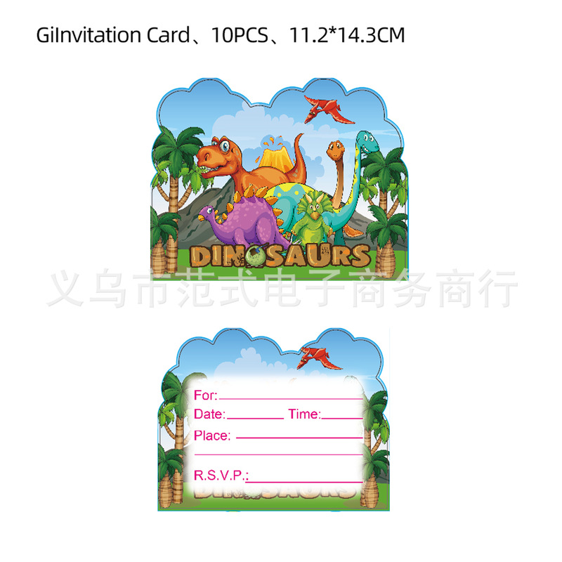 卡皮巴拉公主漫威系列邀请卡现货儿童生日派对邀请卡节日派对用品|undefined