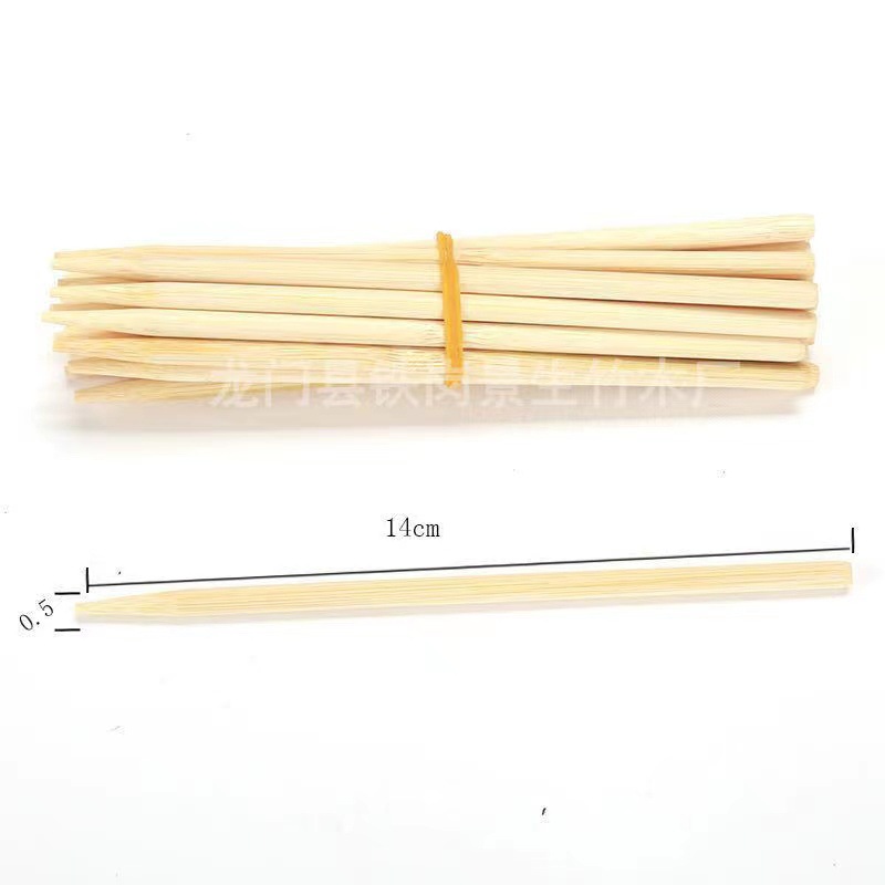 微信图片_20230527114227