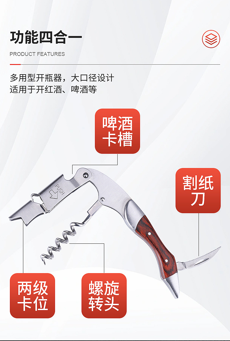 内页_02.jpg
