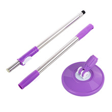 厂家批发七彩龙拖把配件 旋转拖把杆配件拖把柄　一件代发