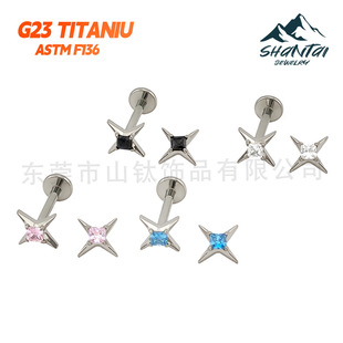 F136⁺Ͻ�ʮ����â��肷�ʯ��� G23⁺Ͻ����w���̴�ᔶ����