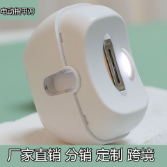 電動爪切り爪磨き器ネイルサンダー赤ちゃん飛散防止爪切り自動防止爪切り防止クロスボーダー