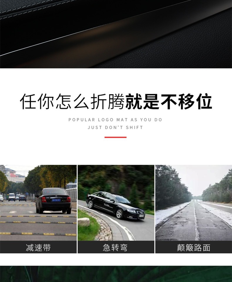 Car Anti-Slip Mat, Car Sun Protection Mat, Mobile Phone Center Console High Temperature Resistant Storage Mat, Anti-Slip in the Car