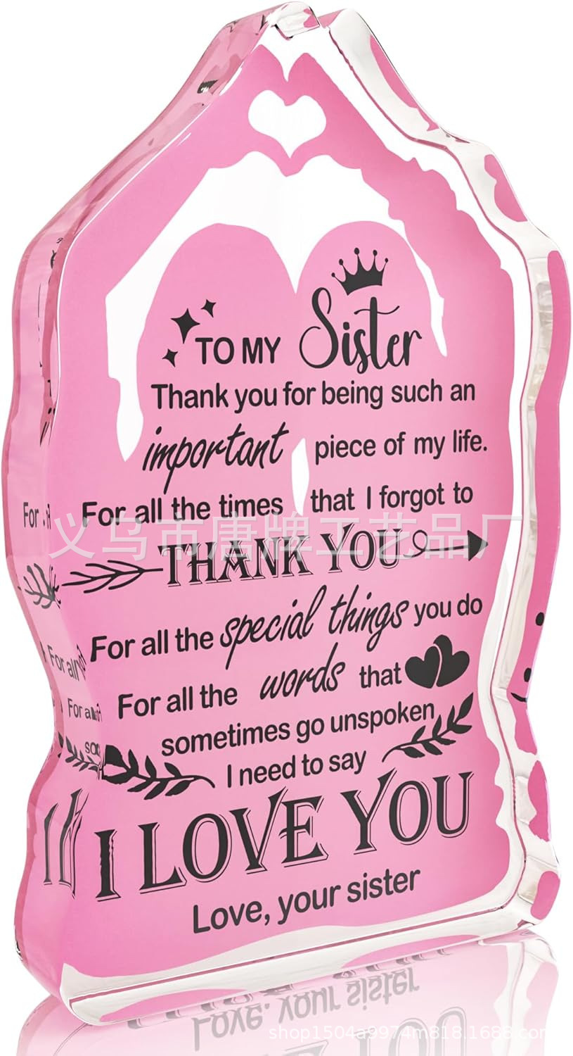 12*7.6*1 맞춤형 모델 25