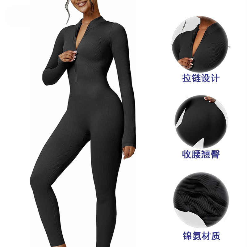 Cross-border Seamless One-piece Long-sleeved Zipper One-piece Yoga Suit Tight Waist Shaping Tight Trousers Casual Sports One-piece