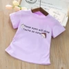 Purple T-shirt