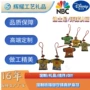 妈祖源头挂件凉伞御守