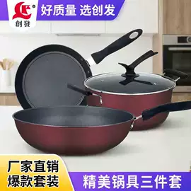 保鲜盒、饭盒;蒸锅;保温壶/瓶