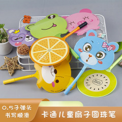 Summer essential fan ballpoint pen animal creative shape student stationery primary school student prizes creative stationery supplies