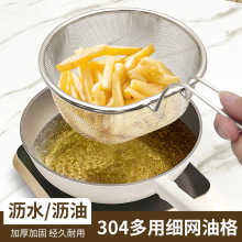 304���P�©�W������ը�������©���^�V�W�Y�N��ը�@�rˮ�@