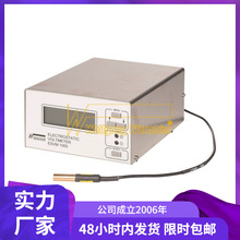 ��Wolfgang Warmbier ESVM1000�o늉��Oҕ�x �o�늉���