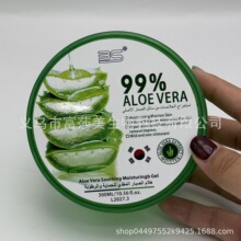 �J�C�z�J�C���z99�F؛�o�w�aƷ�aˮ������˪300ml���lBody Lotion