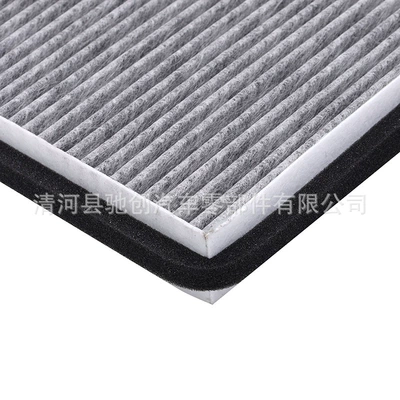 Suitable for Mercedes-Benz EQE new energy Air conditioning filter