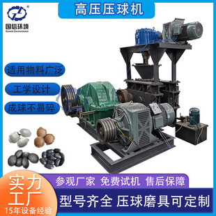 �ɷ۳��͙C ú��̿�ڷ۽��۵V�F�۷�ĩ�������a���O�� ��ú����C