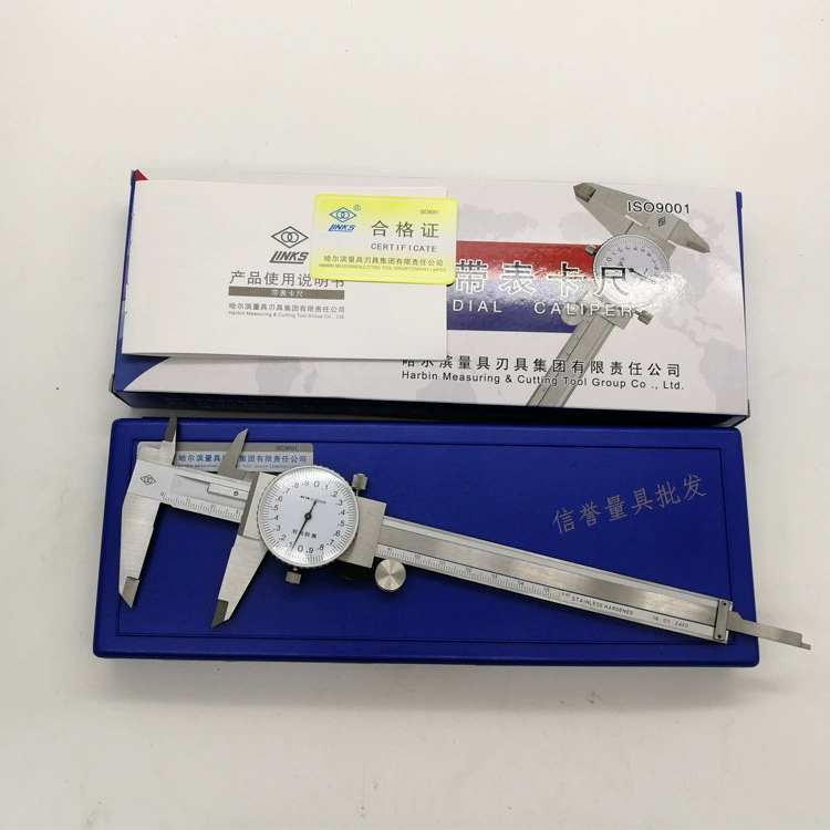 Штангенциркуль Harbin с часами 0-150 мм, четырехразовый штангенциркуль из нержавеющей стали с нониусом и часовым циферблатом, штангенциркуль