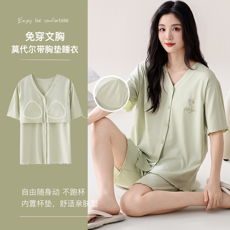 가슴 패드가 있는 LMSE2503