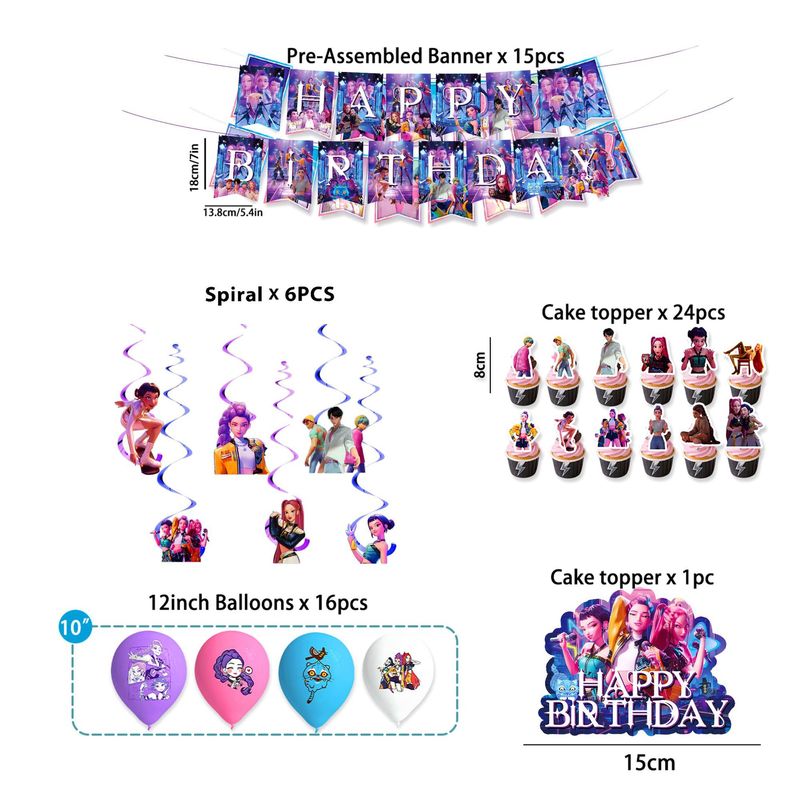 亚马逊新品蓝色猎魔女团主题生日派对餐具用品氛围感布置拉旗横幅|undefined