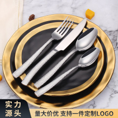 現物卸売り洋食ナイフとフォークのデザートスプーン家庭用セット洋式ステンレス製ステーキナイフとフォークスプーン洋食食器