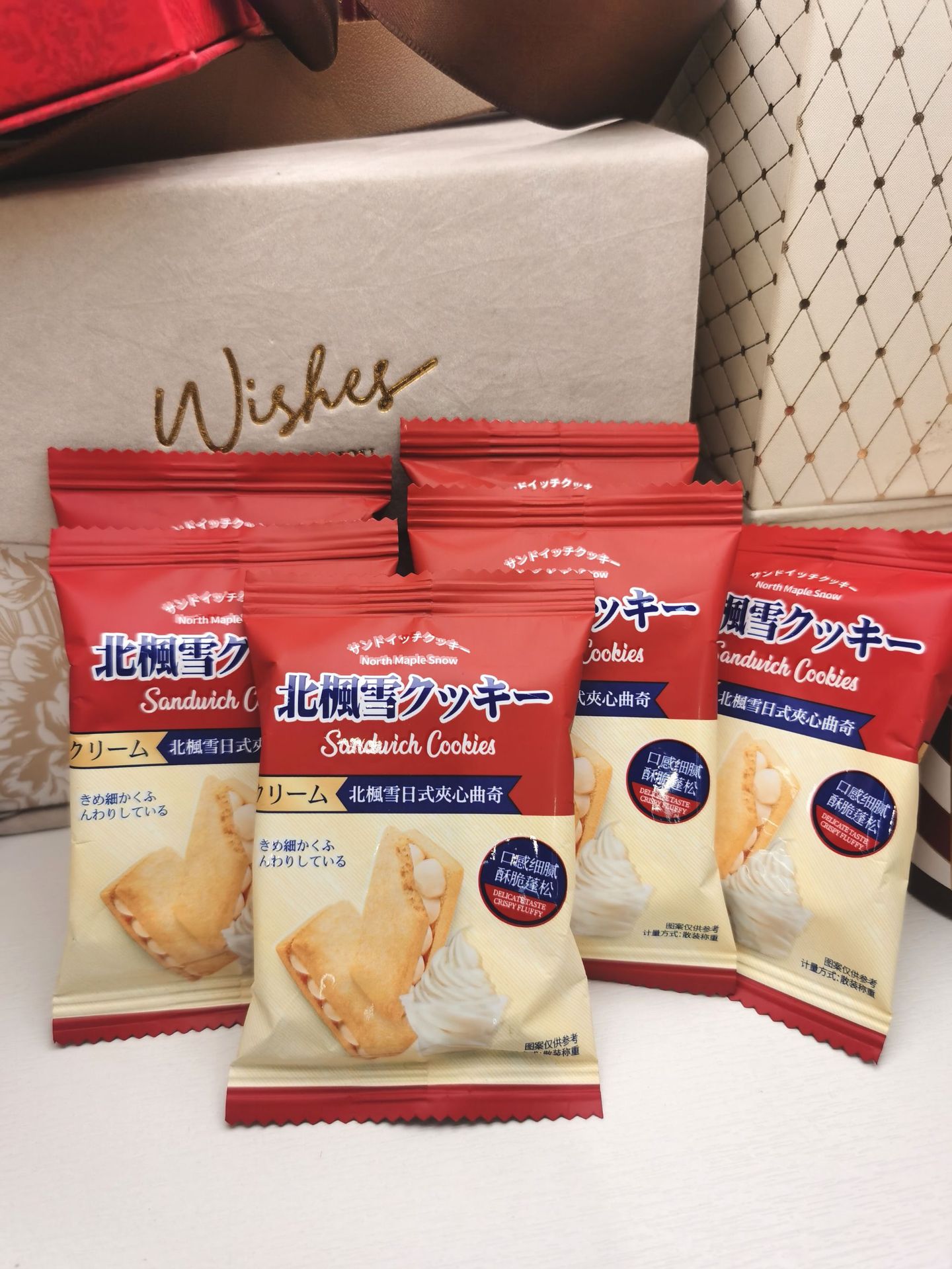 彩虹日记北楓雪日式夹心曲奇饼干巧克力喜饼回礼结婚喜糖散装批发|ru