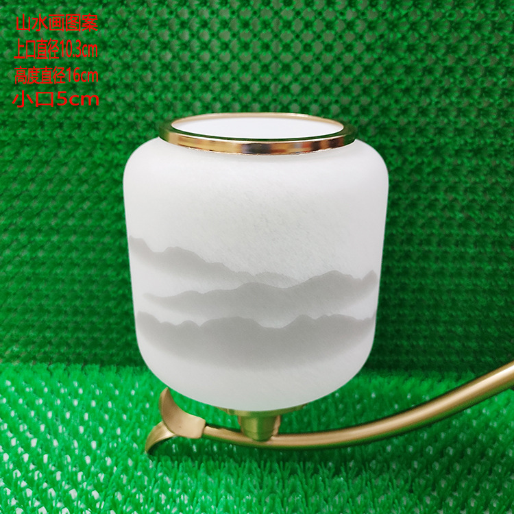 덮개가있는 위쪽 풍경 전등갓