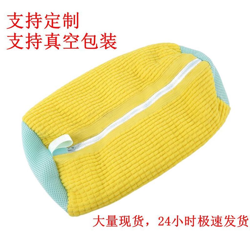 跨境新款款洗鞋袋 刹车拉链 洗衣机洗鞋专用 防鞋子变形|undefined