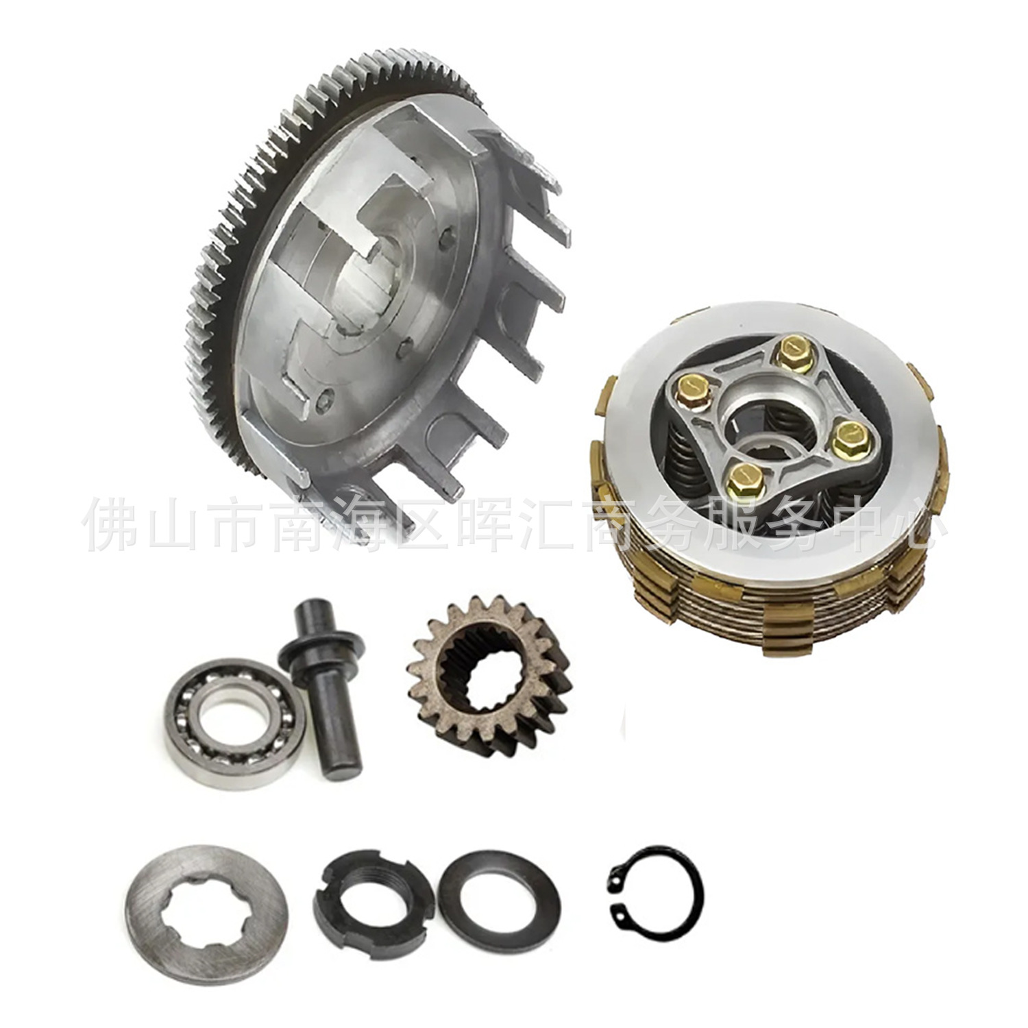 Kit de embrague Ft125/Dm150/Rc150