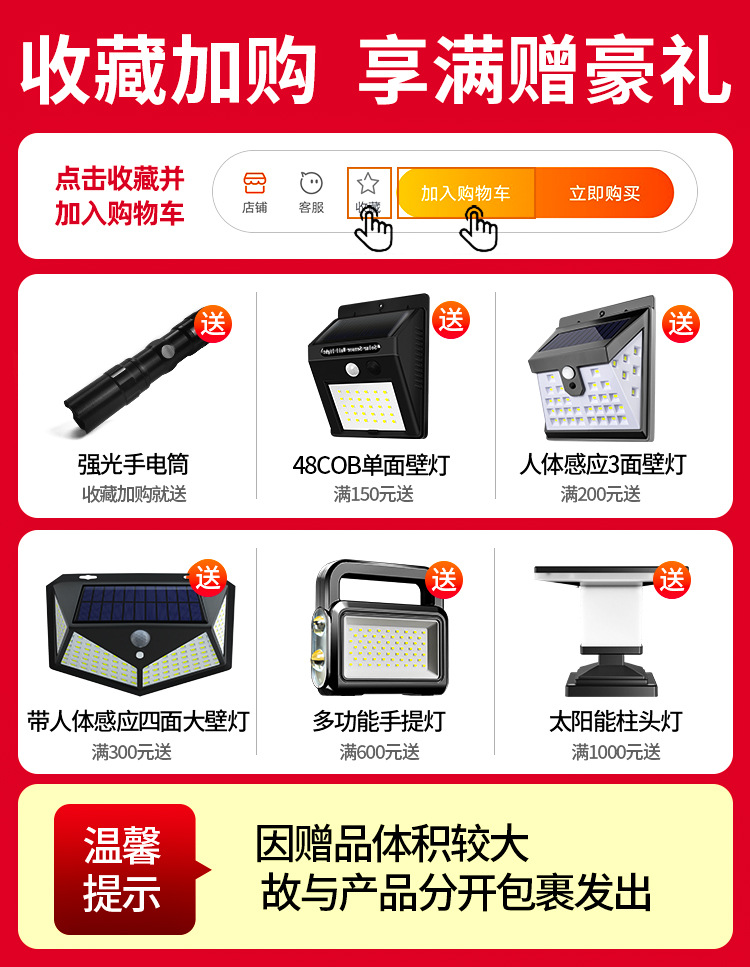 일반배송 : 12시간 빠른배송 [오늘의 이벤트, 사은품 가득] -0W