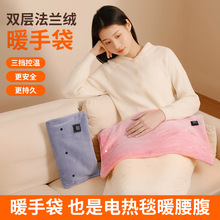 �¿�ů�ִ����ʽů�֌��oˮ���������ӱ�ů���_���C���ß�ˮ��