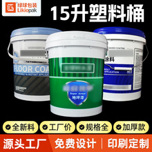 �S��ֱ��15������Ͱ����Ͱӡˢ�V��Ͱ���b��Ͱ����