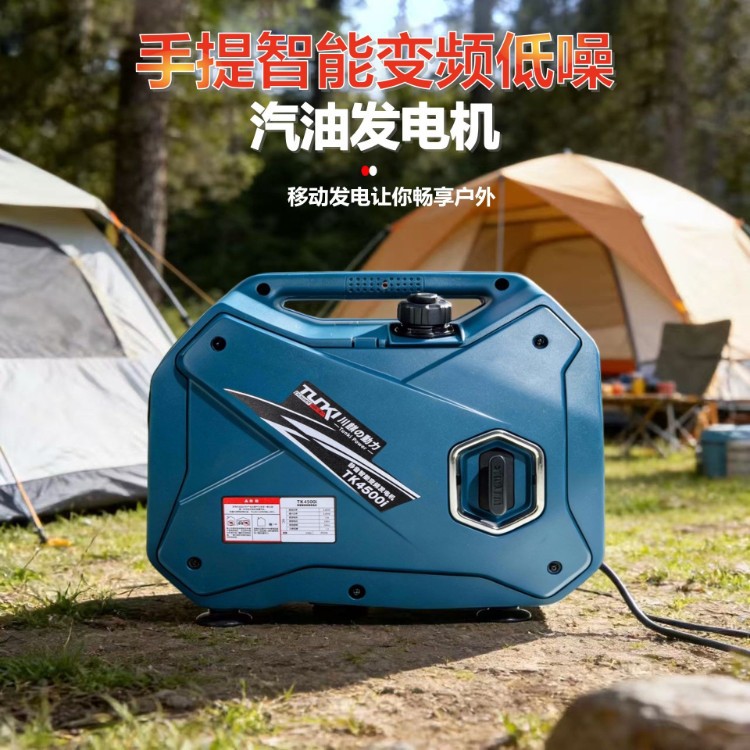 Small Portable Silent Inverter Gasoline Generator for Home Emergency Use, Outdoor Portable Low-Noise Mobile Power Generator