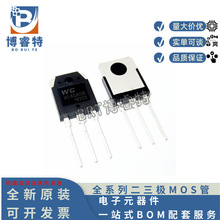 ȫ�� WGA47N60CDP 47A 600V��ЧӦ�����MOSFET TO-3P��װ N����