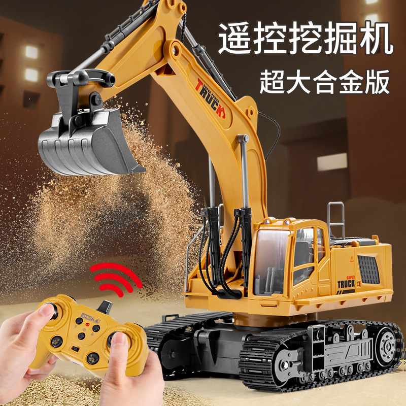 Large Wireless Remote Control 12-Channel Alloy Excavator Engineering Vehicle Boy Excavator Kidsren's Toy Car Charging Model