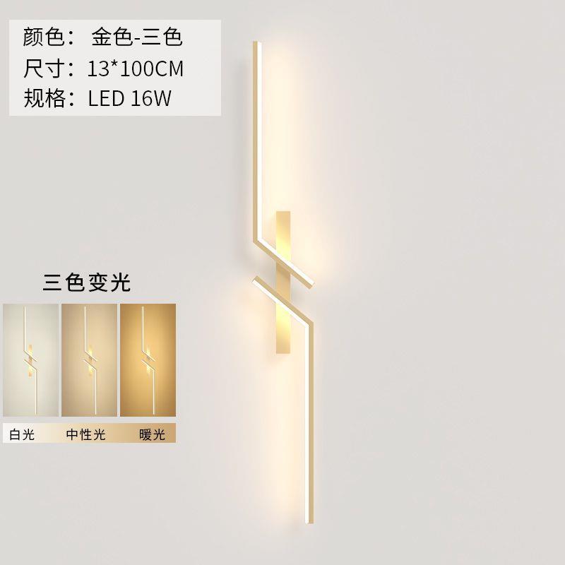 Luz simple moderna rejilla de lujo sala de estar TV lámpara de pared de fondo minimalista tira red creativa dormitorio lámpara de noche