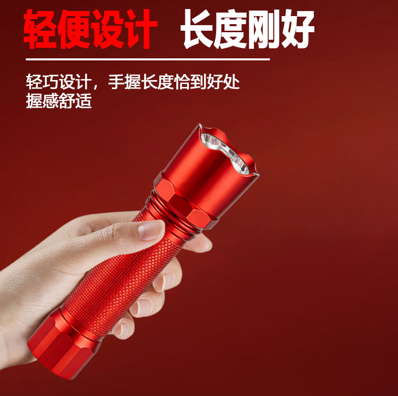 Strong Light Rechargeable Led Flashlight, Super Bright, Festive, Bright Future, Portable Outdoor Lighting Lamp Cz010