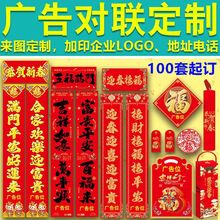 2026�R�괺���C���V�挦���Ƹ��ִ���Y�����b���l����logo