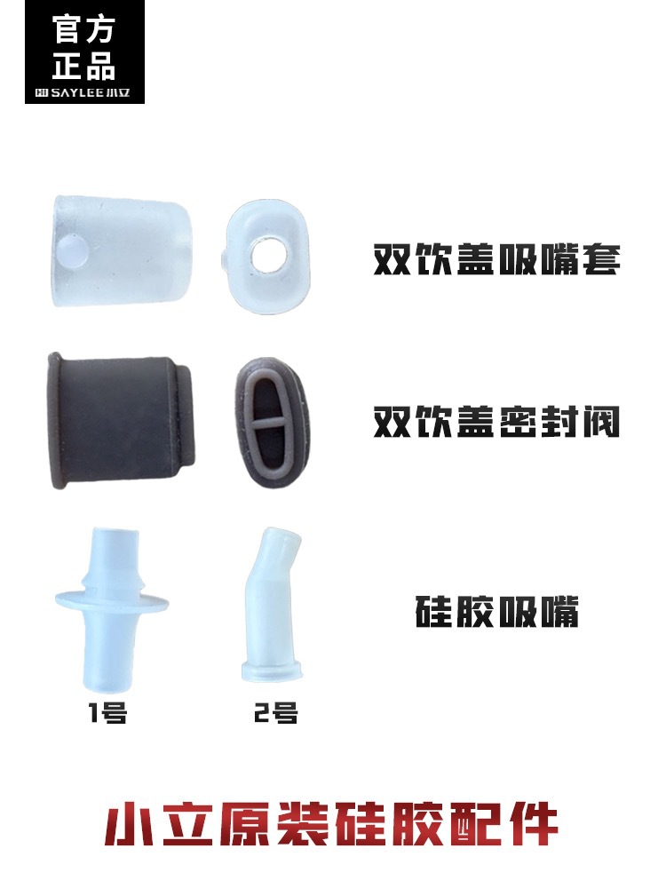 微信图片_202303281923193