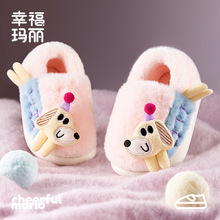 �Ҹ�������Ь��ͯ����Ь�к�Ů���_������ë��Ь�����҃ȼӽqŮͯ