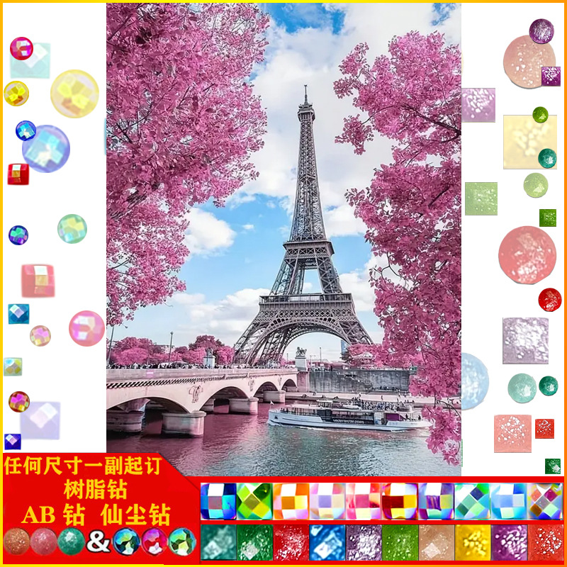 High quality AB fairy dust resin drill 5D handmade DIY diamond painting landscape tower tree full diamond painting factory direct sales