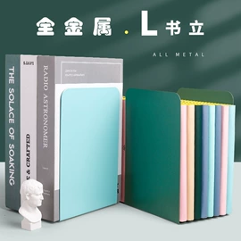中性笔;笔记本记事本;笔袋