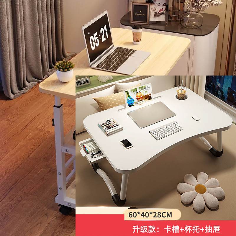 Mesa plegable en la cama Mesa plegable en la cama Mesa de ventana flotante Mesa perezosa Mesa de computadora portátil