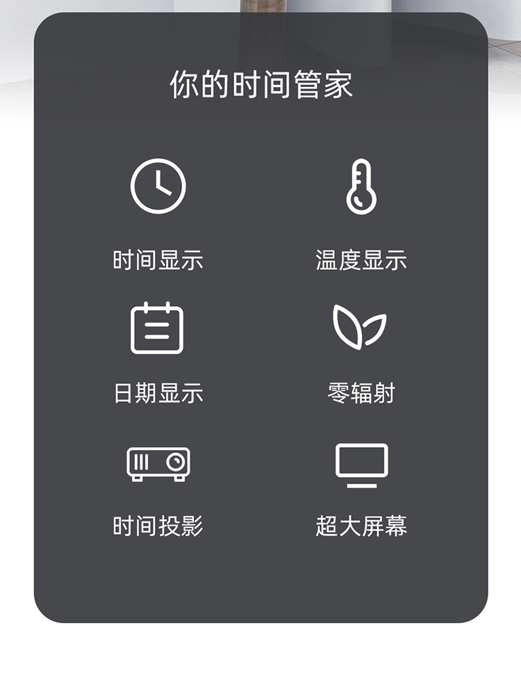 新款温度多功能投影闹钟创意LED镜面钟 跨境电子数字钟大屏幕详情6