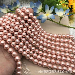 �S��ֱ��ȫ�׷�ɫؐ������ؐ��ɢ�����l�ֹ�DIY�����������