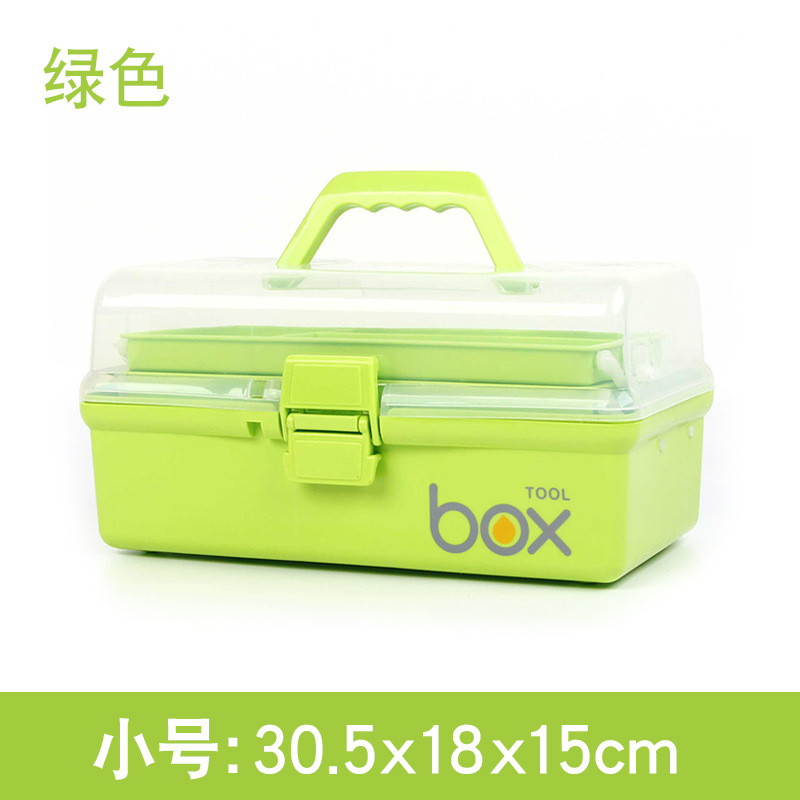 그린 스몰 사이즈