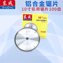 �|��10��100�X255�и�C�X���и�Ƭ�Ƭ ľ���� ľ�� �Ƭ��Ʒ