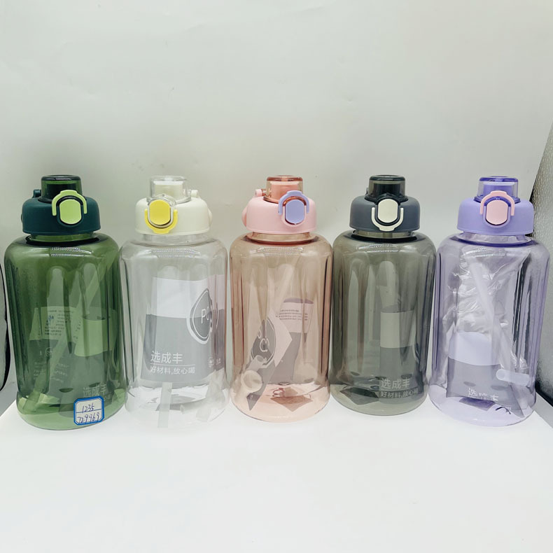 Chengfeng 1235 deportes al aire libre taza de agua con paja de plástico 1200ml capacidad de gran capacidad deportes taza de paja