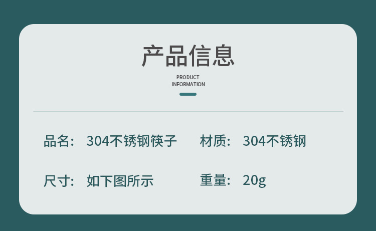 详情_07